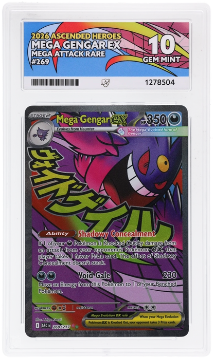 Mega Gengar ex - Ascended Heroes - 269/217 - Mega Attack Rare